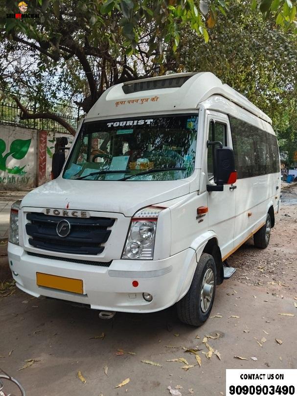 FORCE TRAVELLER T1